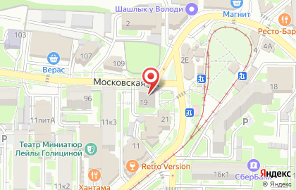 Аптека Городская Здравница на улице Орджоникидзе на карте