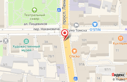 Буран на проспекте Ленина на карте