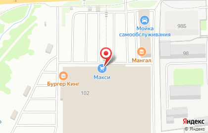 Компания по продаже радар-детекторов, видеорегистраторов и навигаторов Автоцифра на Московской улице на карте