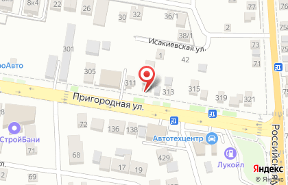 Магазин Котловик на Пригородной на карте