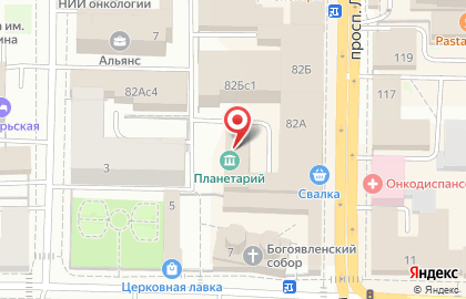 Дом дружбы народов на проспекте Ленина на карте
