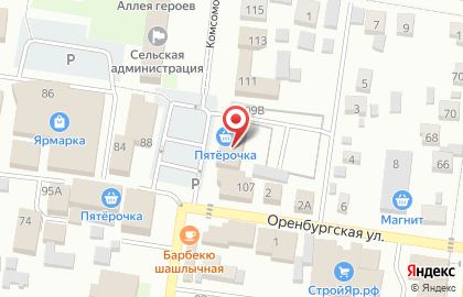 Супермаркет Пятёрочка на Комсомольской улице в Красном Яре на карте