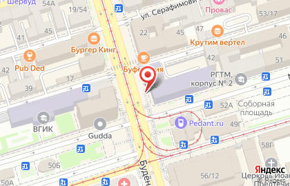 Российская таможенная академия на Буденновском проспекте на карте