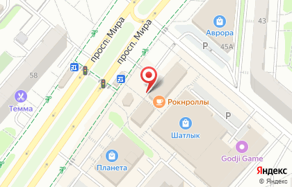 Пекарня мистер Пекарь в Нижнекамске на карте
