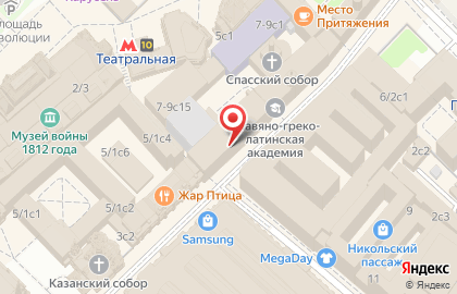 Обувной магазин ЭКОНИКА на площади Революции на карте
