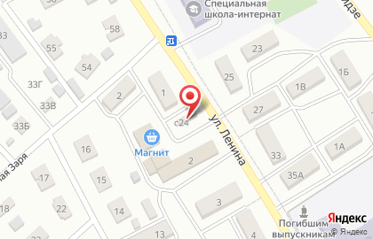 Аптека Апрель в Волгограде на карте