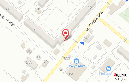 Аптека Волгофарм в Волгограде на карте
