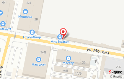 Магазин лакокрасочных материалов МИР красок в Советском районе на карте