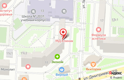 Медицинский центр МД Клиник на улице Дмитриевского на карте