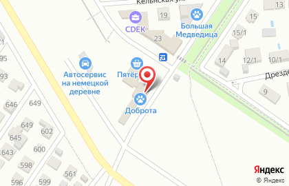 Типография Принт Сова на карте