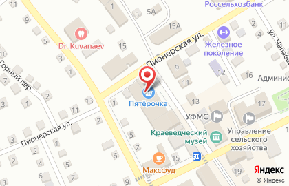 Fix Price в Астрахани на карте