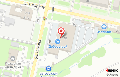 Магазин автотоваров Исток на карте