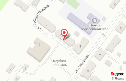 Парикмахерская Карина в Донском на карте