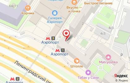 Ломбард-Аэропорт на карте