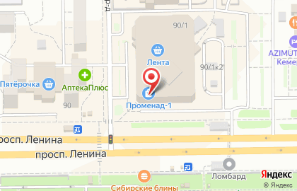 Салон оптики Эксклюзив на проспекте Ленина на карте