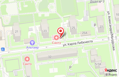 Медицинский центр Сантэ на карте