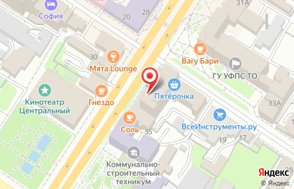 Мастерская по ремонту обуви на проспекте Ленина, 35 на карте