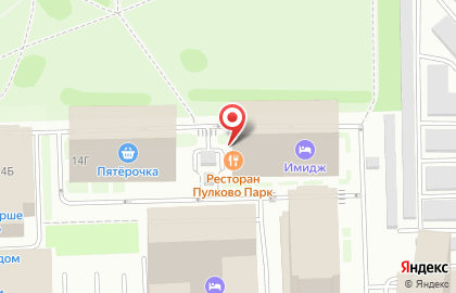 Ресторан Пулково Парк на карте