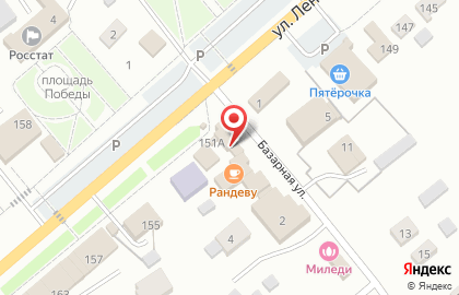 Фирменный магазин Ермолино на улице Ленина на карте