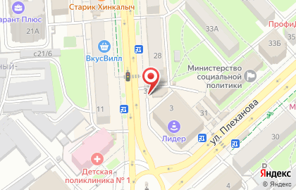 Магазин косметики и парфюмерии, ИП Демин В.В. на карте