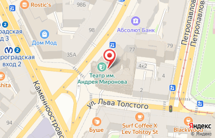 Толстой Хостел на карте