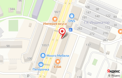 Офис продаж Билайн в Минеральных Водах на карте