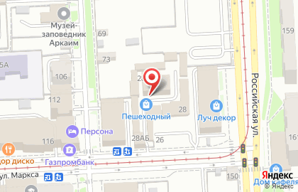 Компания по продаже промышленного оборудования Дельта-Инжиниринг на улице Маркса на карте