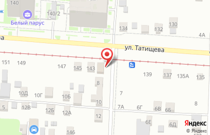 Автомойка на улице Татищева 143/1 на карте