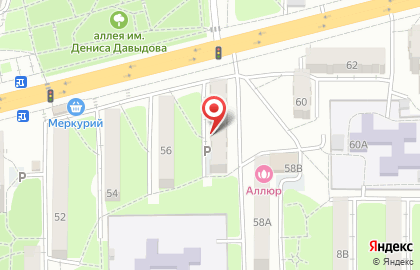 Дискаунтер цветов и подарочной упаковки Норита-Бизнес Букет на Русской улице, 58 на карте