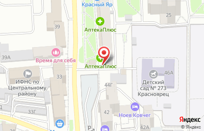 Виток на улице Парижской Коммуны на карте