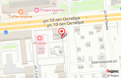 Комиссионный магазин детских товаров Детки-конфетки на карте