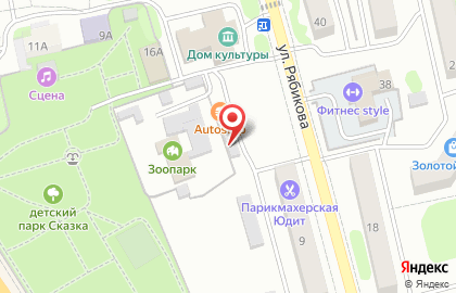 Цветочный магазин Для тебя в Петропавловске-Камчатском на карте