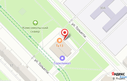Сеть спортбаров Фонбет в Центральном районе на карте