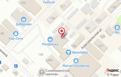 Микрокредитная компания Арифметика на Комсомольской на карте