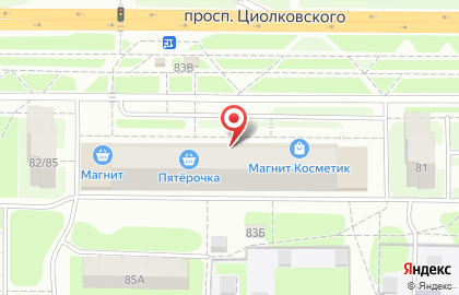 Магазин Руслан в Дзержинске на карте