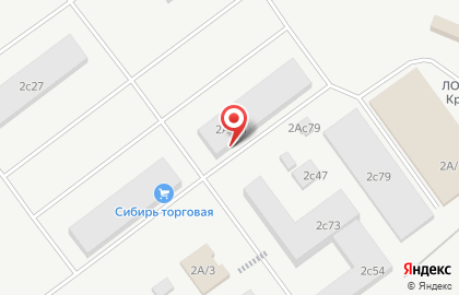 Транспортная компания КрасТрансСервис на карте