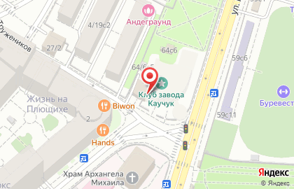 Ресторан - караоке The Great Gatsby Moscow на карте