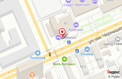 Танцевальный зал Олимпия на карте