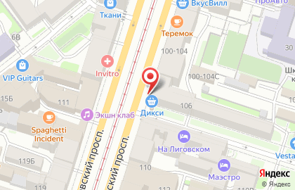 Кафе Smiley на Лиговском проспекте на карте