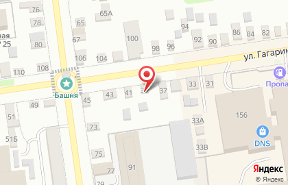 Магазин разливного пива Кега, магазин разливного пива на улице Гагарина на карте