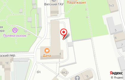 ОМЕГА, ООО на карте