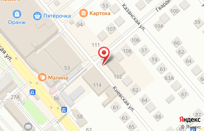 Киоск хлебобулочных изделий на Гвардейской улице на карте