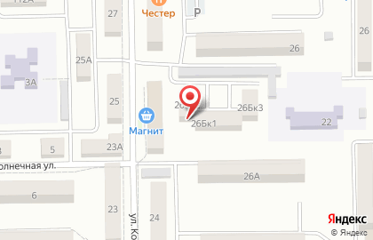Аптека Авиценна в Новочеркасске на карте