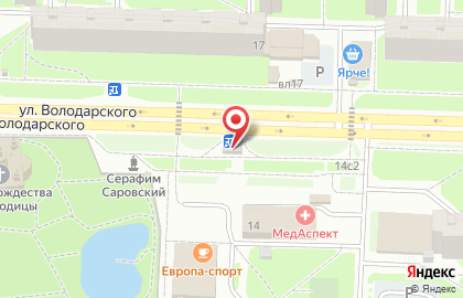 Магазин ОреховоХлеб на улице Володарского на карте