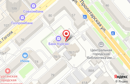 Терминал СберБанк на улице Гоголя, 78/1 на карте