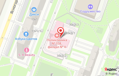 Арлекино на Новоясеневском проспекте на карте