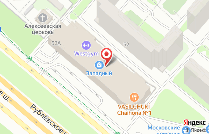 Интернет-магазин Magazin-velotrenazherov.ru на карте