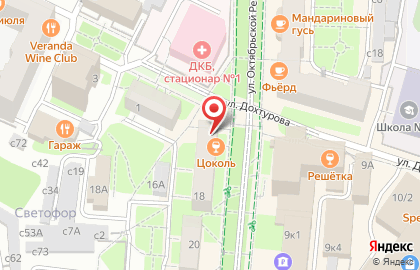 Салон цветов Buton на карте