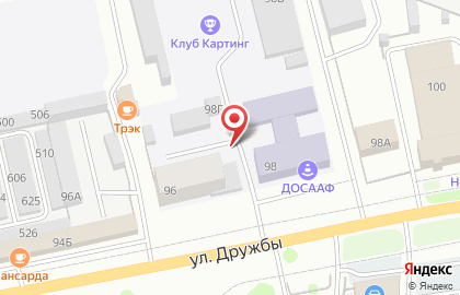 Трэк на улице Дружбы на карте