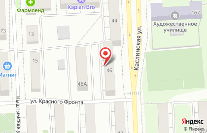Уральский банк Сбербанка России на Каслинской улице на карте
